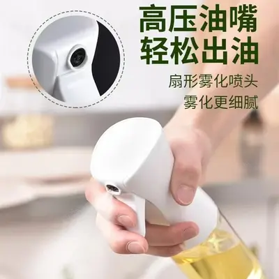 Glass Oil Spray Bottle, Food-Grade, Air Fryer Compatible