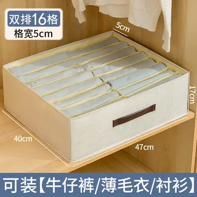 Çift sıralı çamaşır saklama kutusu, bölmeli çekmece, Japon tarzı - 7