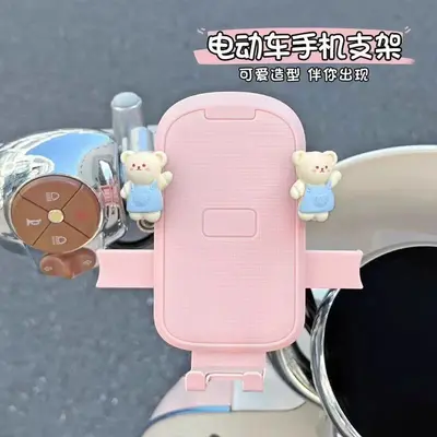 Universal Shockproof Phone Mount for Electric Motorcycles and Bicycles - 3