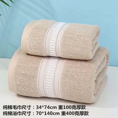 Badetuch-Set, verdickt, wassersaugend, für Erwachsene - 9