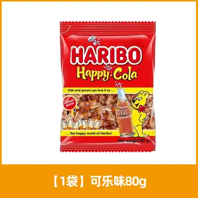 Haribo ayıcık meyveli yumuşak şeker 1 adet çocuk atıştırmalık