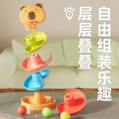 Baby Educational Track Ball Slide Toy, Stacking and Spinning Tower - 2