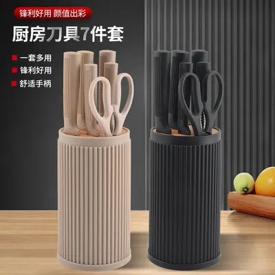 现货新款厨房刀具套装带圆筒刀座条纹手柄不锈钢刀具七件套礼盒装 - 2