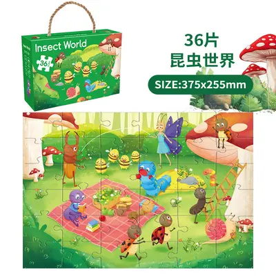 Paper Puzzle for Ages 3-6, Anime Cartoon Educational Toy - 12