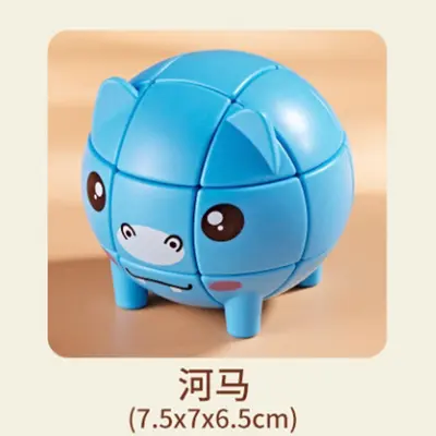 Animal-Shaped Three-Level Rubik's Cube, Educational Toy for Children - 7