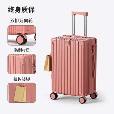 Rolling luggage with password lock, universal wheels, large capacity