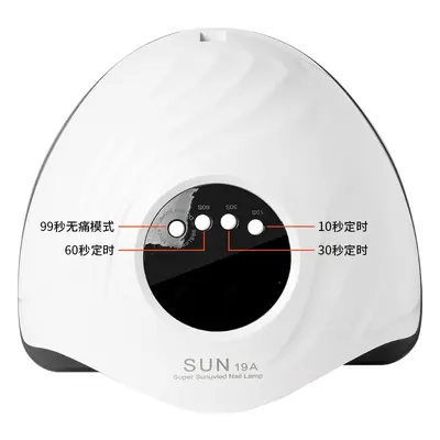 Sınır ötesi 19A manikür ışık terapisi makinesi UV oje yapıştırıcısı pişirme lambası led hızlı kuruyan tırnak kurutucu kürleme 150w yüksek güç - 3