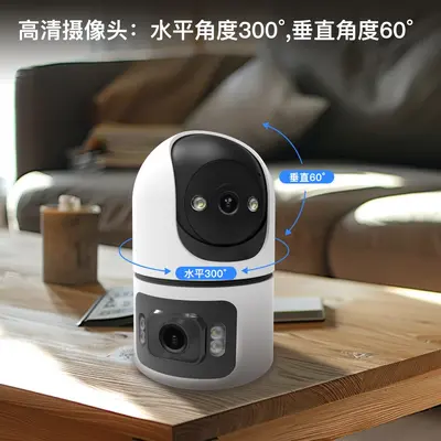 WiFi6 Tuya Smart-Kamera 4 Megapixel App-Fernsteuerung Dual-Objektiv Dome Indoor-Monitor