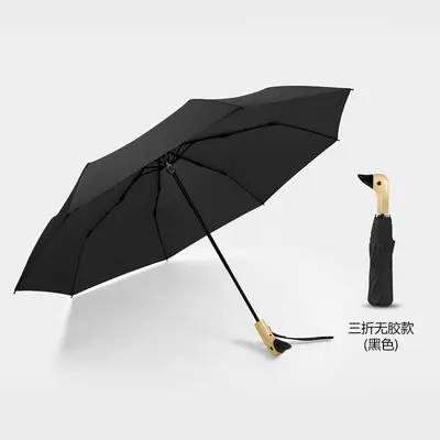 Duck Head Three-Fold Umbrella with Wooden Handle, Women's Sun and Rain - 9