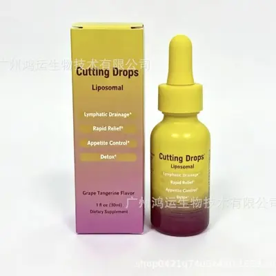 Berberine Tropfen Xiao Chai Jian 60 ml - 7