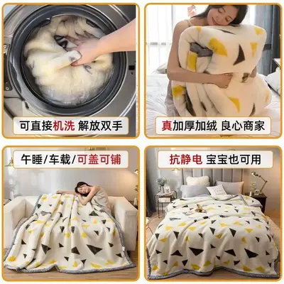 Raschel Winter Blanket, Single, Thick Coral Fleece