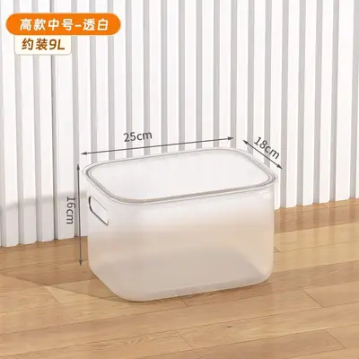 Transparent Storage Box with Lid, Rectangular Organizer for Toys and Clothes