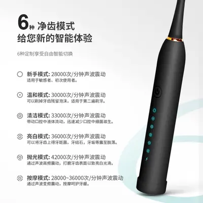 Sonic Elektrikli Diş Fırçası X3, USB Şarjlı, Su Geçirmez - 3