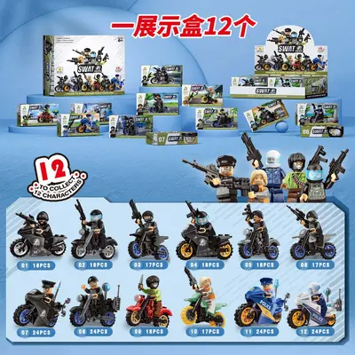 Special Forces Small Brick Building Set with Minifigures, Police Car - 3