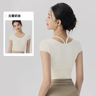 Women's Short Sleeve Yoga Top with Built-in Bra Pads, Breathable Pilates Shirt - 10