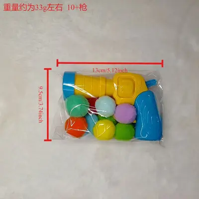 Silent Self-Play Interactive Cat Launcher Toy with Plush Ball - 7