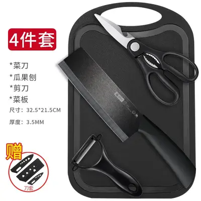 Messerset mit 2-in-1 Schneidebrett, Kochmesser und Obstmesser - 12