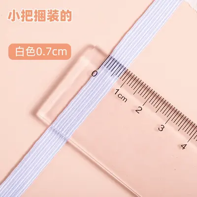 Thin Flat Narrow Elastic Band, High Elasticity, Black, for Trouser Waistbands and Cuffs - 8