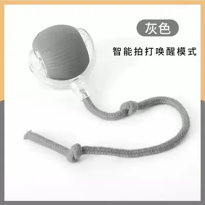 Automatic Cat Teasing Ball, Self-Play Cat Toy - 12