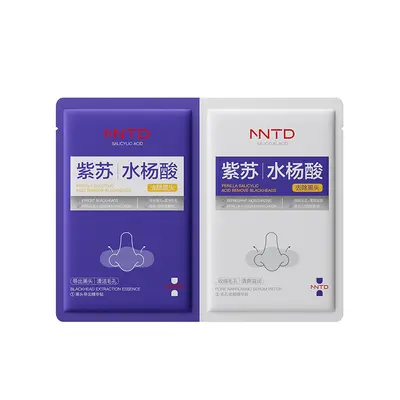 NNTD Perilla Salicylic Acid Blackhead Nose Strips, Two-Step Set (4g x 5 + 4g x 5) - 5