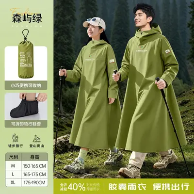全燕雨衣电动车专用男女生长款全身防暴雨单人一体式雨披现货批发 - 10