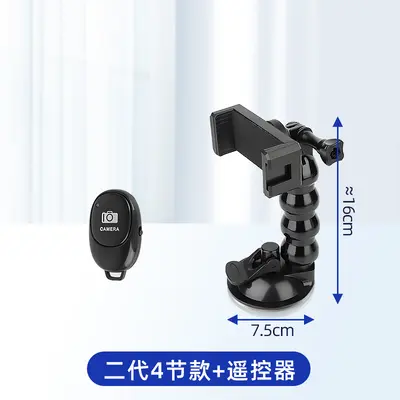 Extendable In-Car Phone Mount, Strong Suction for Window and Sunroof - 11