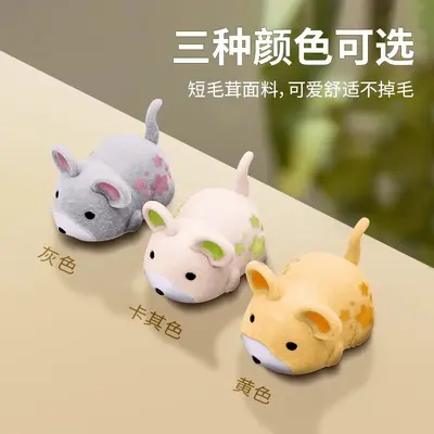 Vibrating Electric Realistic Mouse Cat Toy - 4