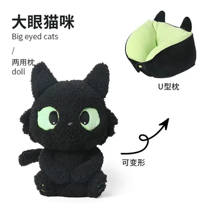 U-Shaped Neck Pillow Black Cat Design - 10