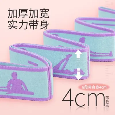 Widerstandsband zum Beintraining, Reha-Trainingsband - 4