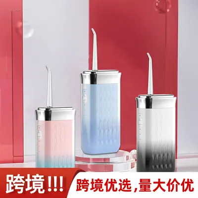 Portable electric water flosser, compact oral cleaner - 5