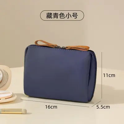 Tragbare Aufbewahrungstasche Damen Grenzüberschreitende Kosmetiktasche Mini kleine Lippenstifttasche Kosmetik-Aufbewahrungstasche mit großem Fassungsvermögen Reisetasche - 10