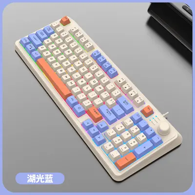 Xuanyinhu K82 oyun kablolu klavye, üç renk ışıklı, mekanik his - 8