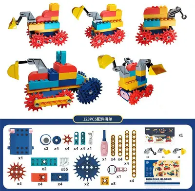 Children's Large Particle Building Block Set, Educational Toy for Boys - 7