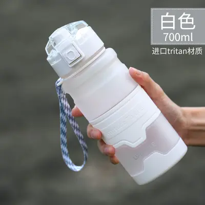 upstyle悠家良品 Tritan-Material Großvolumen tragbarer bruchsicherer Fitness-Sporttrinkflasche Kunststoffbecher - 10