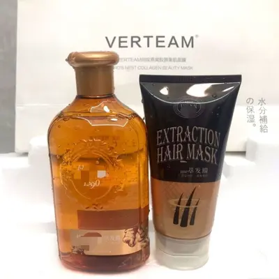 优源洗发水三颗姜洗发露男女发膜清洁润养去屑修护