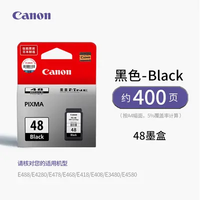 Original PG-48 Black and CL-58S Color Ink Cartridge