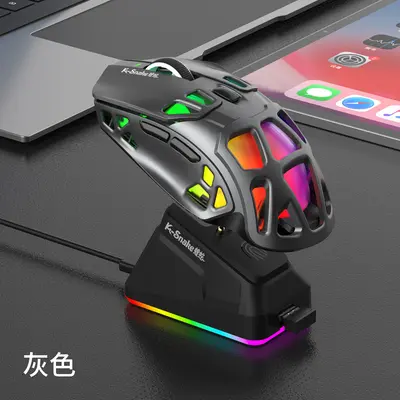 Viper X9 Pro Wireless Gaming Mouse, PAW3311, Tri-Mode Bluetooth - 9