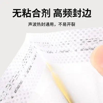 Japanese Hanging Ear Disposable Coffee Filter Bags
