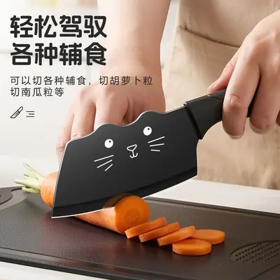 猫咪刀具辅食套装厨房锋利切菜刀切片刀宿舍家用款菜板二合一削皮 - 3