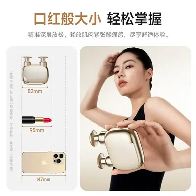 跨境迷你双头口袋筋膜枪家用便携肌肉放松按摩器全身通用按摩仪