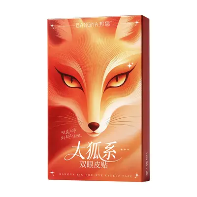 Bonna Invisible Double Eyelid Tape, Natural Look - 5