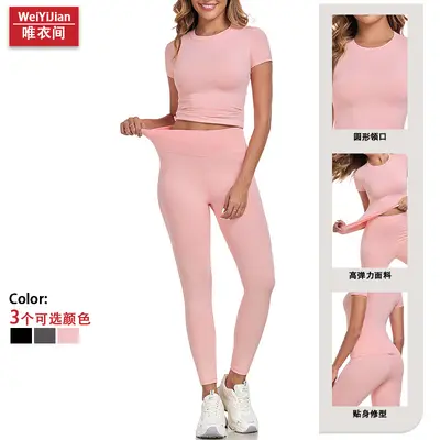 Yoga- und Lauf-Set mit Rundhals-Kurzarmshirt und figurbetonter langer Hose