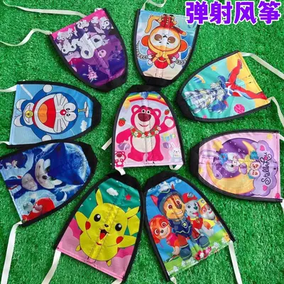 Hand-Launched Kite, Children's Toy