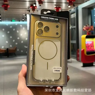 iPhone 18 Pro Max Manyetik Telefon Kılıfı, Darbeye Dayanıklı - 9
