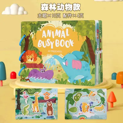 跨境儿童早教启蒙安静粘贴书玩具手工材料包益智类宝宝贴纸书拼图 - 12