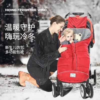 Thickened Velvet Baby Stroller Blanket and Windproof Sleeping Bag