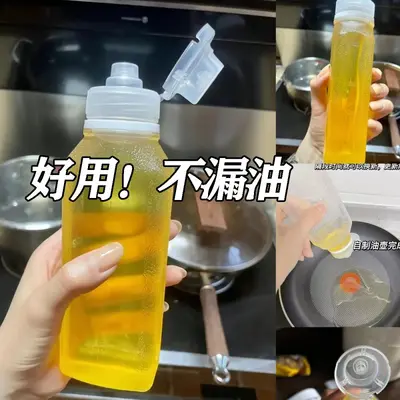 Küchenölspender, Druckflasche, hitzebeständiges PP5