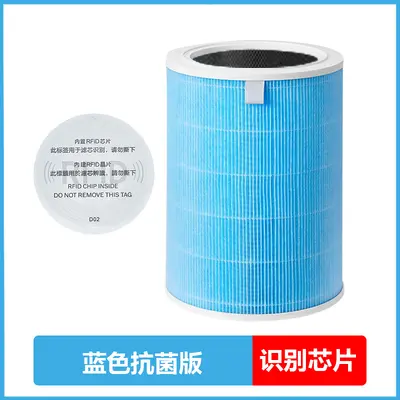 Xiaomi Luftreiniger-Filterelement für 123. Generation 2S 2H 3H 3M Pro Filter - Grenzüberschreitende Lieferung - 11