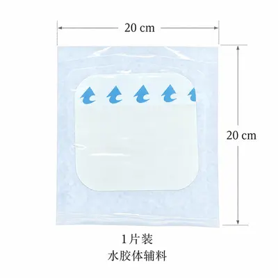Transparent Hydrocolloid Wound Dressing, Small Wounds - 13