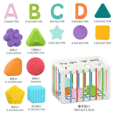 Baby Rubik Cube Rattle Hand Beautiful Toy Grasping Training Amazon Baby Montessori Early Education Box - 9